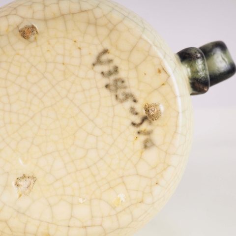 Vase by Eva Jancke-Björk