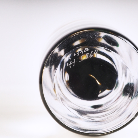 Vase by Vicke Lindstrand